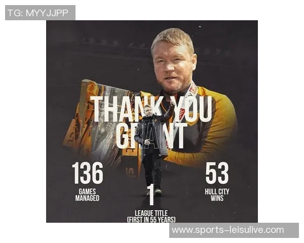 阿贾克斯寻求租借弗雷德与费内巴切展开谈判